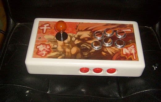 gouki